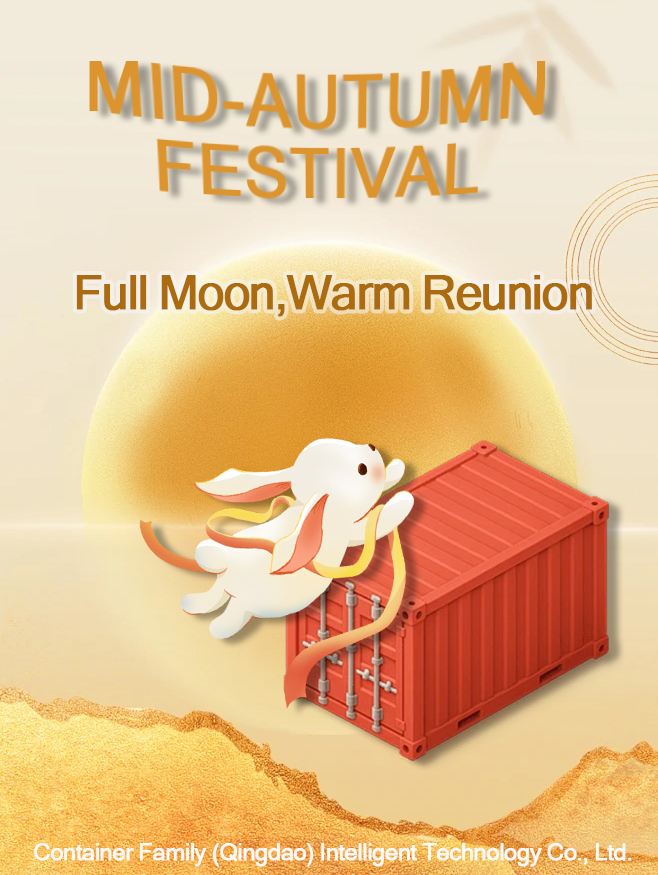 Payızın Ortası Festivalı—— Ailənin birləşməsi günü