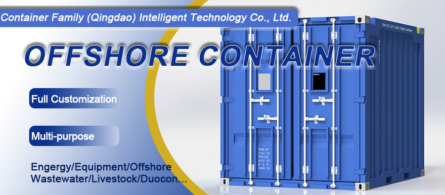 offshore container